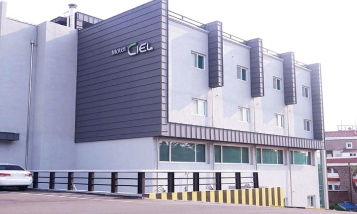 CIEL汽车旅馆(Ciel Motel)