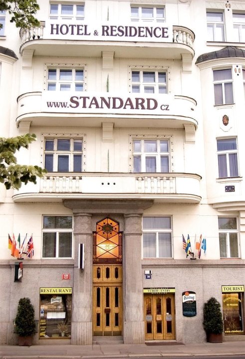 标准住宿和酒店(Hotel & Residence Royal Standard)