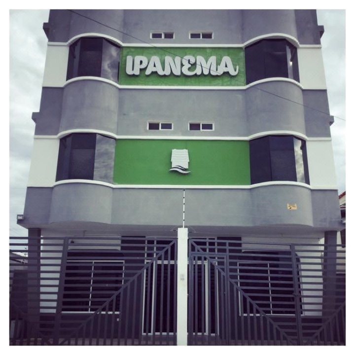 伊帕内玛萨丽娜斯酒店(Hotel Ipanema Salinas)