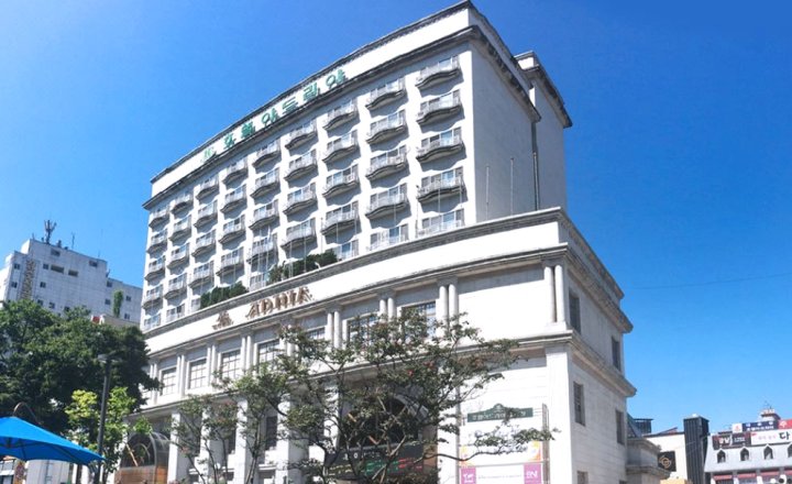大田亚德里亚酒店(Hotel Adria Daejeon)