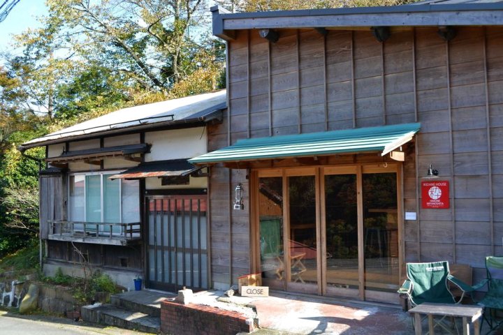 箱根宮下温泉 晴山荘(Hakone Miyanoshita Onsen Seizansou(Jikaka of Hakome))