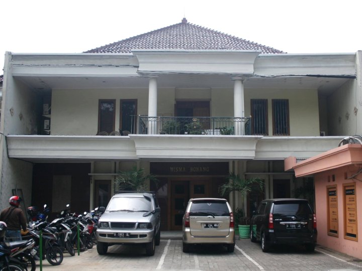 威士马博南旅馆(Wisma Bonang Guest House)