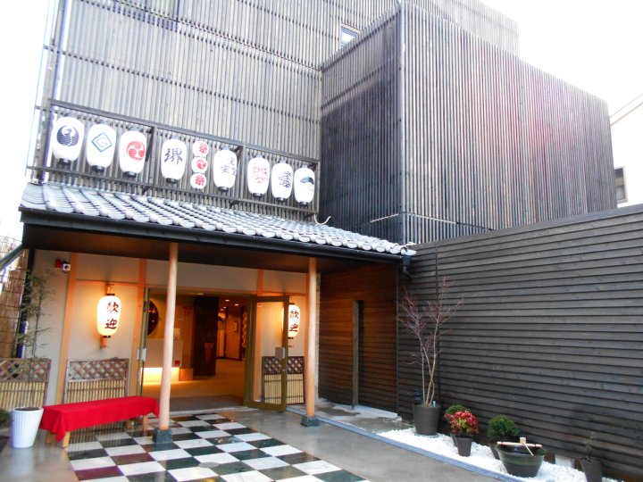 大阪堺绿色旅店(Sakai Green Hotel Inn Osaka)