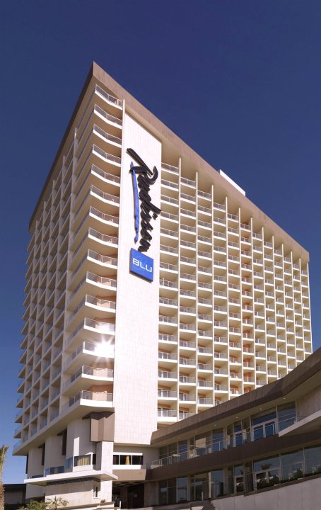 Radisson Blu Al Mahary Hotel, Tripoli