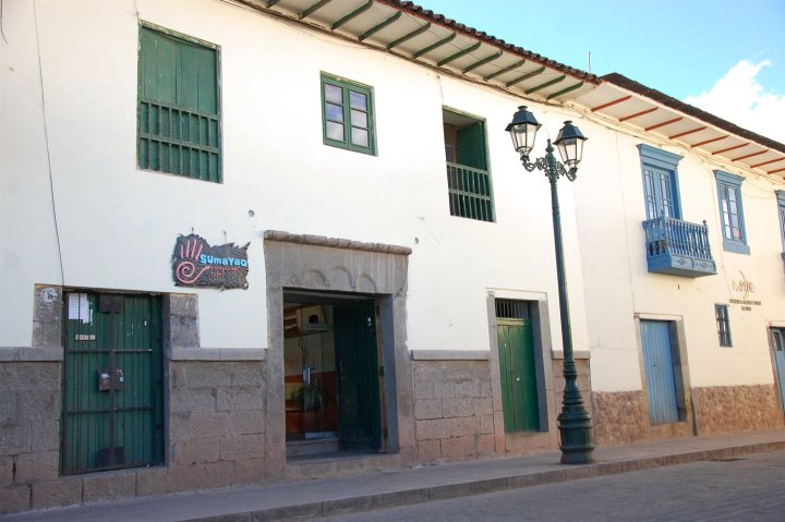 森玛亚青年旅舍(Sumayaq Hostel Cusco)
