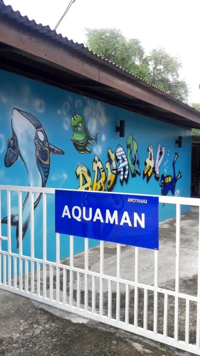 普吉岛阿泉曼酒店(Aquaman Phuket)