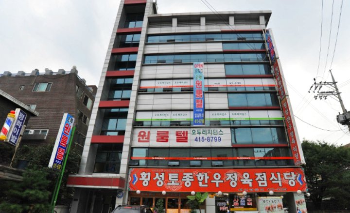 首尔O2住所(O2 Residence Seoul)
