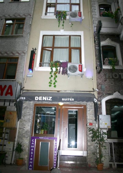 德尼茨套房酒店(Deniz Suites)