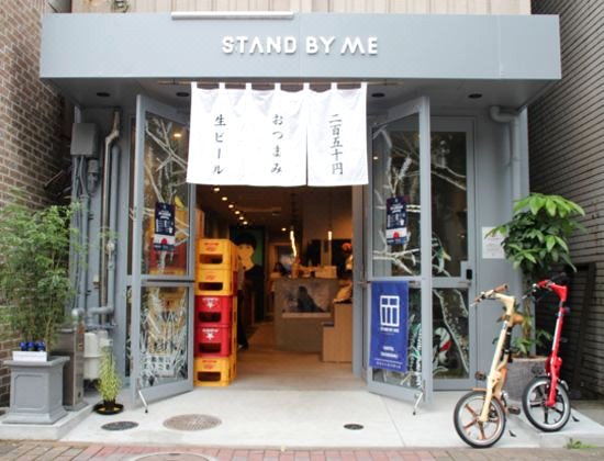 STAND BY ME招待所(Hostel Stand by ME)