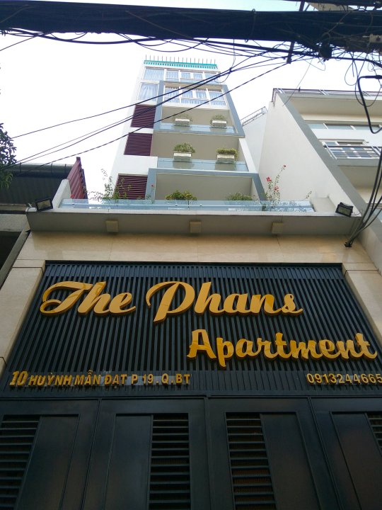 方是公寓酒店(The Phans Apartment)