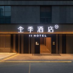 酒店头图