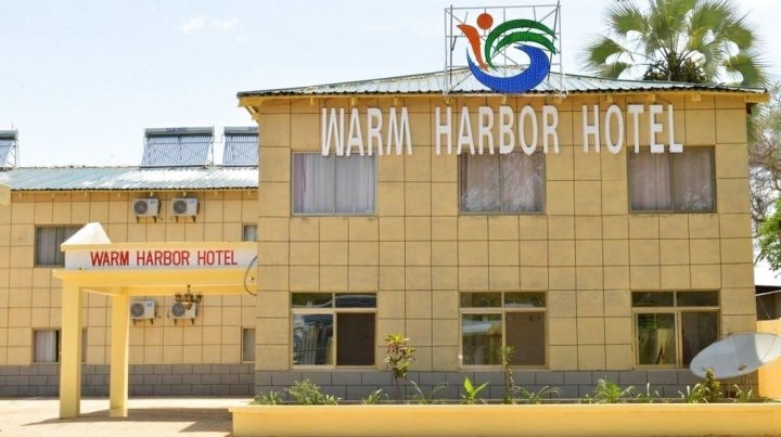 温馨港湾大酒店(Warm Harbor Hotel)