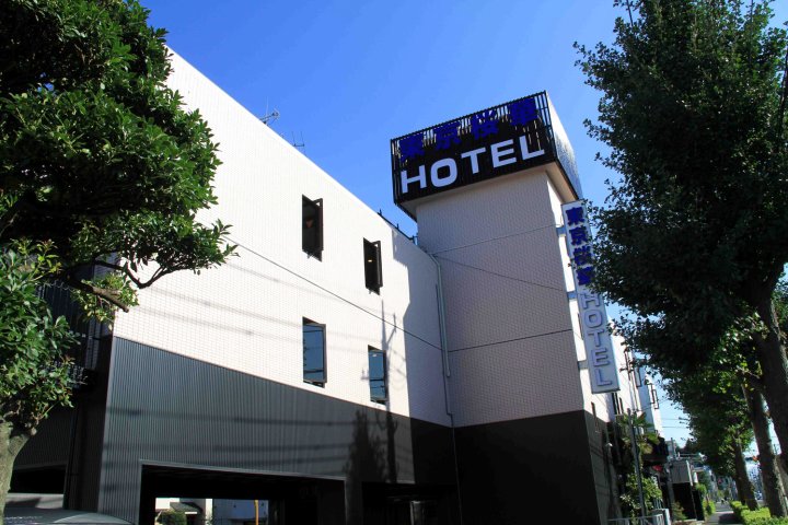 东京樱华酒店(Tokyo Ohka Hotel)
