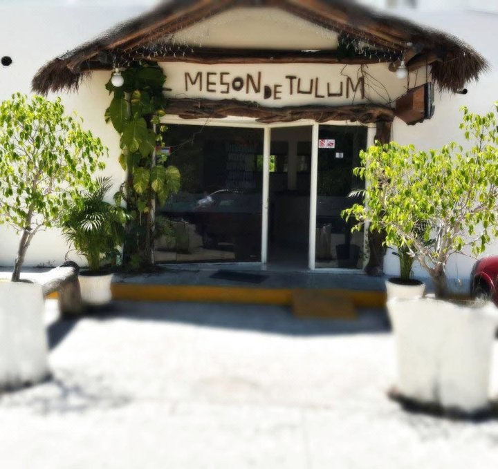 麦森德图卢姆酒店(Meson de Tulum)