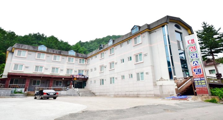 Daecheong Resortel