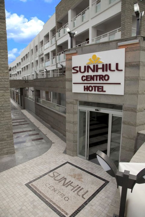 桑丘中心酒店(Sunhill Centro Hotel)