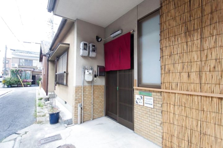 吉顺尼什出租屋(Vacation Rental Kishu Nishijin)