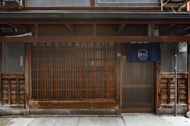 京都本内町屋艺术屋酒店(Art House - Bna Machiya Kyoto)