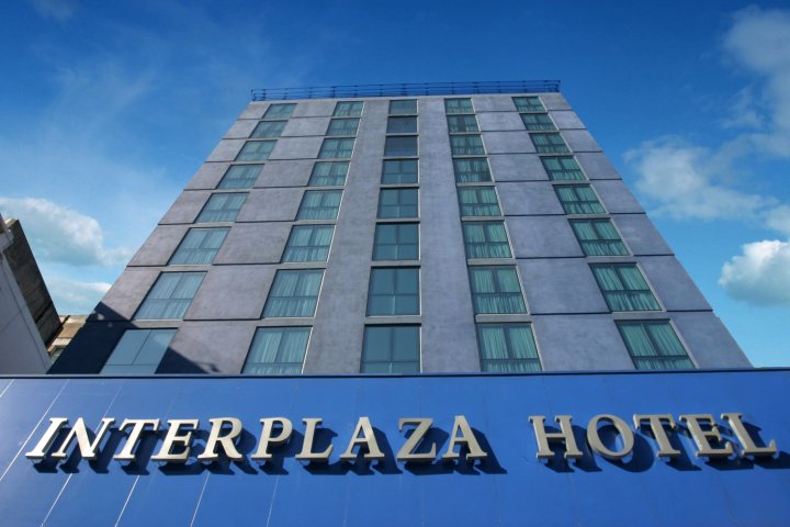 英特尔普拉扎酒店(Interplaza Hotel)