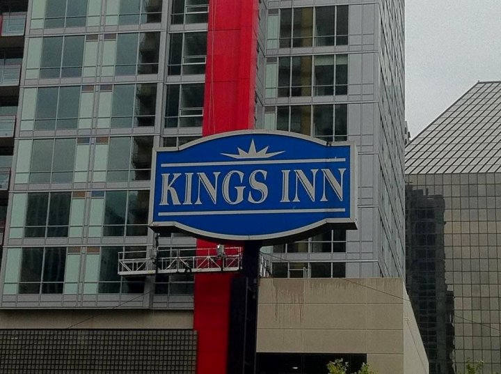 国王酒店(Kings Inn)