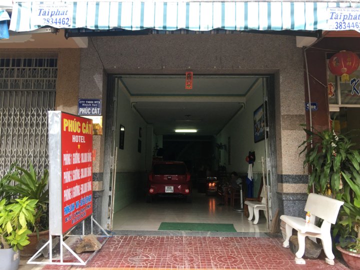 鹏恺酒店(Phuc Cat Hotel)