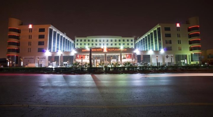 阿尔科巴尔 CROM 酒店(Crom Hotel Al Khobar)