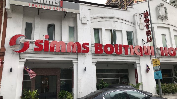 OYO 318西姆斯精品酒店(OYO 318 Simms Boutique Hotel)