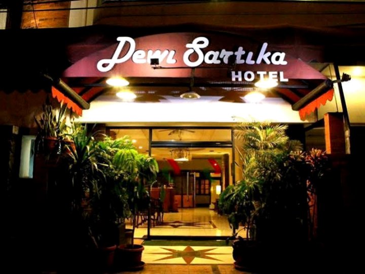 德威尚提卡酒店(Dewi Sartika Hotel)