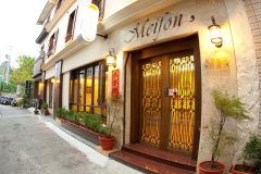 垦丁美芳旅店(Meifon Hostel)
