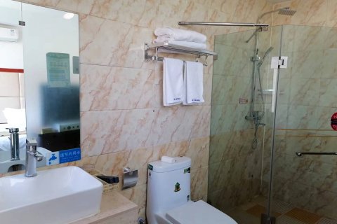 吐鲁番途佳旅游酒店