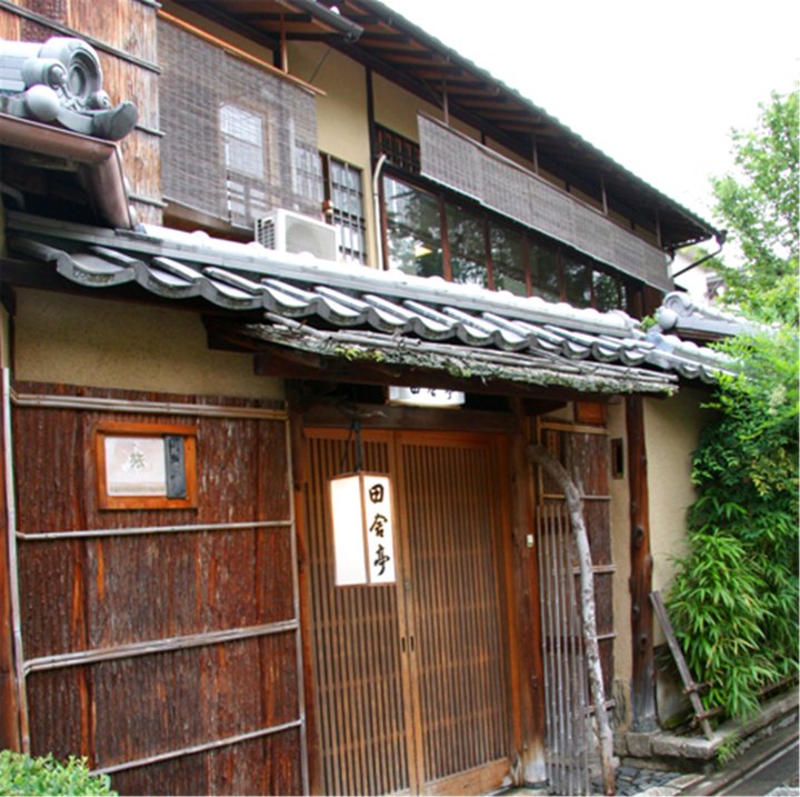 京都高台八坂旅馆(Kyoto Kodaiji Yasaka Inn)