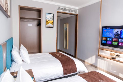 锦江之星品尚(迁安燕山中路店)