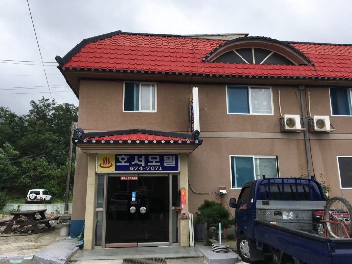 Hoseo汽车旅馆(Hoseo Motel Taean)