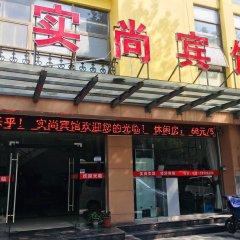 酒店头图