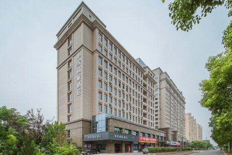 如家商旅酒店(南通海门人民医院北京中路店)