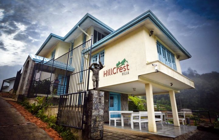 Hillcrest民宿(Hillcrest Homestay)