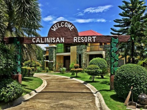 加里尼桑海滩度假村(Calinisan Beach Resort)
