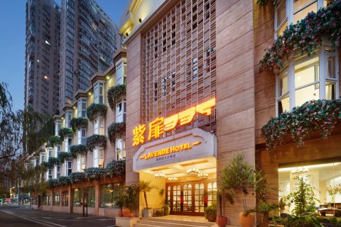 成都紫扉339HOTEL(太古里店)