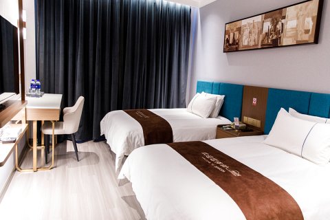 锦江之星品尚(迁安燕山中路店)