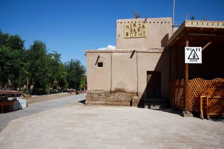 米尔扎博施旅馆(Mirza Boshi Hostel)