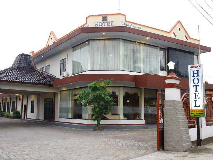 典坎德拉阿斯酒店(Dian Candra Hotel)