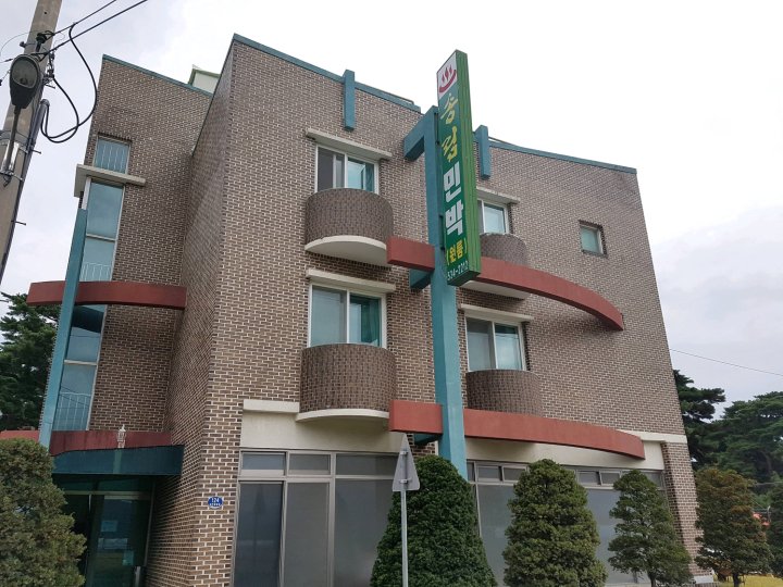 江陵市松岭民宿(Songlim Pension Gangneung)