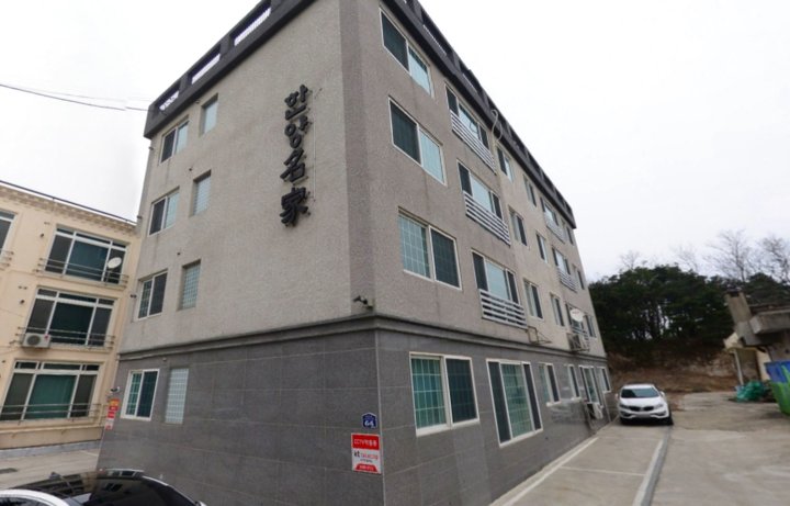 束草市Hanyang公寓(Hanyang House Sokcho)