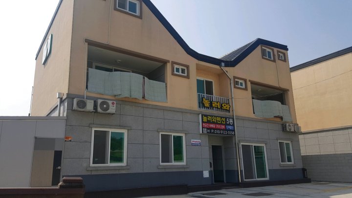 顺天市Nollewa5度假屋(Nollewa5 Pension Suncheon)