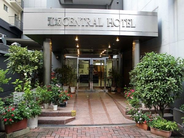 江坂中心酒店(Esaka Central Hotel)