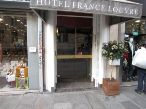 法国卢浮宫酒店(France Louvre)