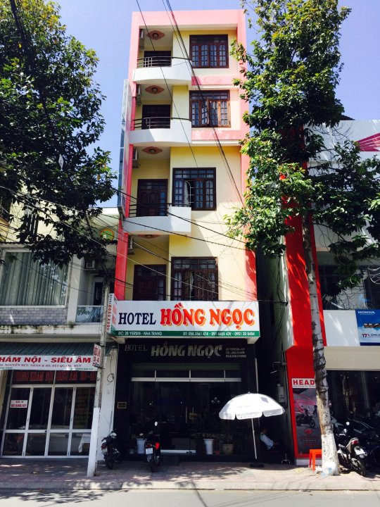 宏玉酒店(Hong Ngoc Hotel)