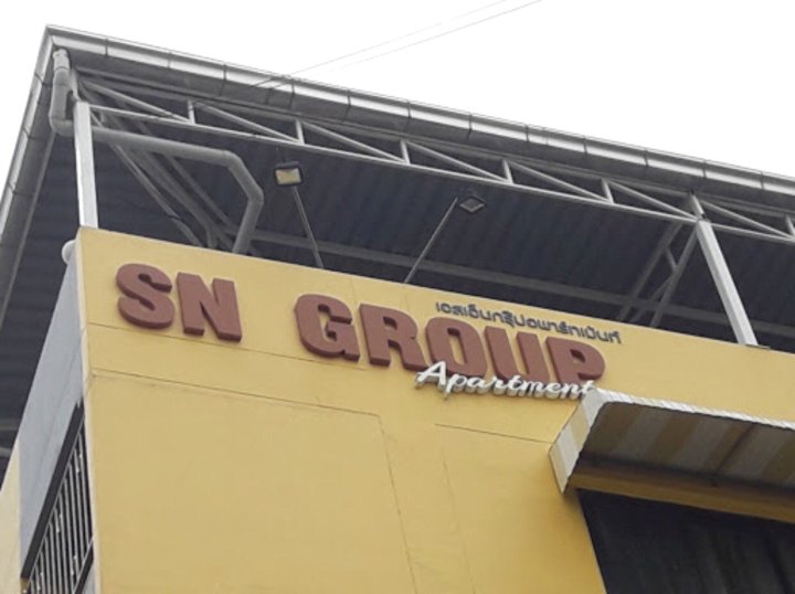 S. N. Group公寓(S. N. Group Apartment)