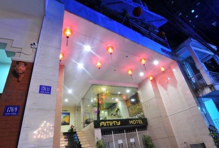 阿米堤芽庄酒店(Amity Nha Trang Hotel)