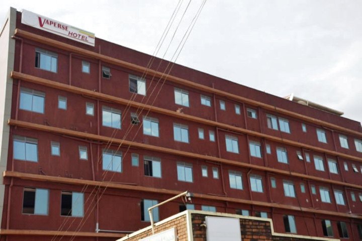 坎培拉威珀斯酒店(Vaperse Hotel Kampala)